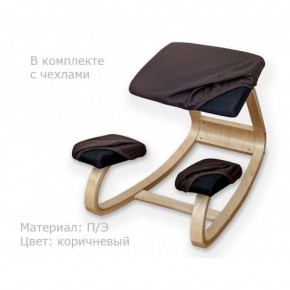 Коленный стул Smartstool Balance + Чехлы в Березниках - berezniki.ok-mebel.com | фото 1