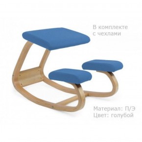 Коленный стул Smartstool Balance + Чехлы в Березниках - berezniki.ok-mebel.com | фото 2