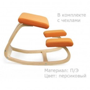 Коленный стул Smartstool Balance + Чехлы в Березниках - berezniki.ok-mebel.com | фото 3