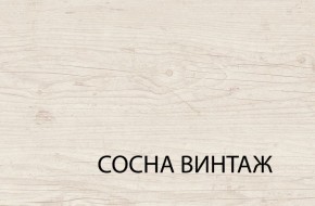 Комод 4S/50, MAGELLAN, цвет Сосна винтаж в Березниках - berezniki.ok-mebel.com | фото 3