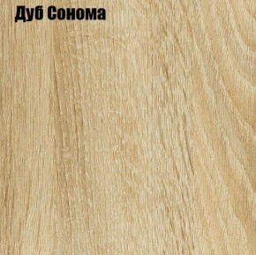 ЧЕЛСИ Комод 800 (4 ящика) в Березниках - berezniki.ok-mebel.com | фото 4