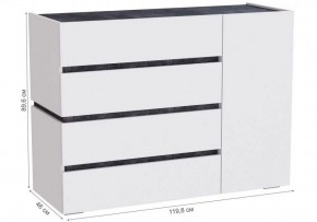 Комод Атлон в Березниках - berezniki.ok-mebel.com | фото 4