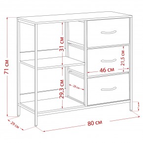 Комод Leset Локи 3 ящ. с полкой, Коричневый, Бежевый в Березниках - berezniki.ok-mebel.com | фото 13