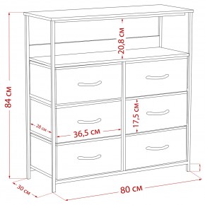 Комод Leset Локи 6 ящ. с полкой в Березниках - berezniki.ok-mebel.com | фото 12