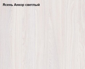 Комод Ольга 1Н ЛДСП в Березниках - berezniki.ok-mebel.com | фото 2