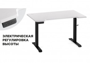 Компьютерный стол Маркос с механизмом подъема 120х75х75 белая шагрень / черный в Березниках - berezniki.ok-mebel.com | фото 1