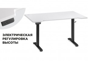 Компьютерный стол Маркос с механизмом подъема 140х80х75 белая шагрень / черный в Березниках - berezniki.ok-mebel.com | фото