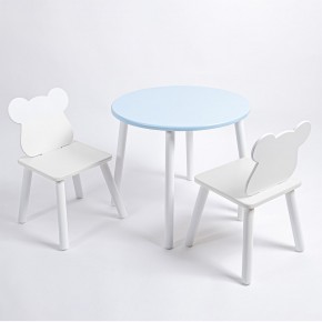 Комплект детский стол КРУГЛЫЙ и два стула МИШКА ROLTI Baby (голубая столешница/белое сиденье/белые ножки) в Березниках - berezniki.ok-mebel.com | фото