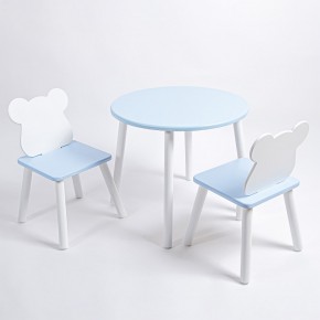 Комплект детский стол КРУГЛЫЙ и два стула МИШКА ROLTI Baby (голубая столешница/голубое сиденье/белые ножки) в Березниках - berezniki.ok-mebel.com | фото