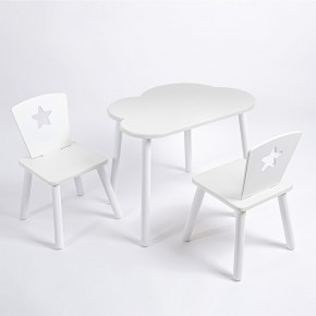 Комплект детский стол ОБЛАЧКО и два стула ЗВЕЗДА ROLTI Baby (белая столешница/белое сиденье/белые ножки) в Березниках - berezniki.ok-mebel.com | фото