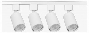Комплект трековый Эра  TR70-SET4-GU10-WH в Березниках - berezniki.ok-mebel.com | фото
