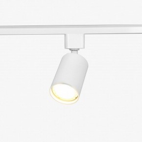 Комплект трековый Эра  TR70-SET4-GU10-WH в Березниках - berezniki.ok-mebel.com | фото 10
