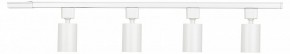 Комплект трековый Эра  TR70-SET4-GU10-WH в Березниках - berezniki.ok-mebel.com | фото 2