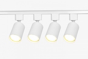 Комплект трековый Эра  TR70-SET4-GU10-WH в Березниках - berezniki.ok-mebel.com | фото 3