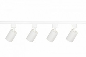 Комплект трековый Эра  TR70-SET4-GU10-WH в Березниках - berezniki.ok-mebel.com | фото 4