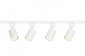 Комплект трековый Эра  TR70-SET4-GU10-WH в Березниках - berezniki.ok-mebel.com | фото 7
