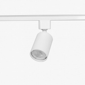 Комплект трековый Эра  TR70-SET4-GU10-WH в Березниках - berezniki.ok-mebel.com | фото 9