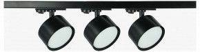 Комплект трековый Эра  TR71-SET3-GX53-BK в Березниках - berezniki.ok-mebel.com | фото