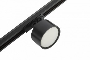 Комплект трековый Эра  TR71-SET3-GX53-BK в Березниках - berezniki.ok-mebel.com | фото 11