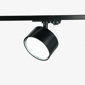 Комплект трековый Эра  TR71-SET3-GX53-BK в Березниках - berezniki.ok-mebel.com | фото 5