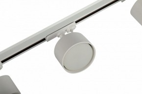 Комплект трековый Эра  TR71-SET3-GX53-WH в Березниках - berezniki.ok-mebel.com | фото 11