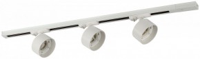 Комплект трековый Эра  TR71-SET3-GX53-WH в Березниках - berezniki.ok-mebel.com | фото 2