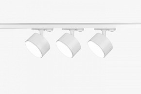 Комплект трековый Эра  TR71-SET3-GX53-WH в Березниках - berezniki.ok-mebel.com | фото 3