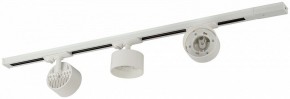 Комплект трековый Эра  TR71-SET3-GX53-WH в Березниках - berezniki.ok-mebel.com | фото 5