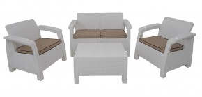 Комплект уличной мебели Yalta Premium Terrace Set (Ялта) белый (+подушки под спину) в Березниках - berezniki.ok-mebel.com | фото