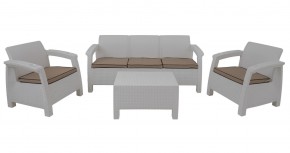 Комплект уличной мебели Yalta Premium Terrace Triple Set (Ялта) белый (+подушки под спину) в Березниках - berezniki.ok-mebel.com | фото