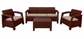 Комплект уличной мебели Yalta Premium Terrace Triple Set (Ялта) шоколадный (+подушки под спину) в Березниках - berezniki.ok-mebel.com | фото