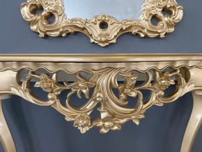 Консольный столик с зеркалом Версаль ТИП 2 в Березниках - berezniki.ok-mebel.com | фото 6
