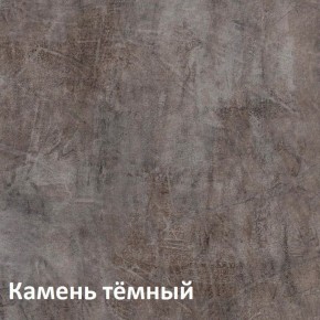 Крафт Стеллаж 13.345 в Березниках - berezniki.ok-mebel.com | фото 4