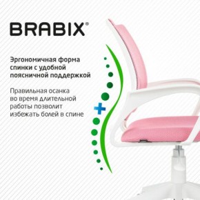 Кресло BRABIX "Fly MG-396W", с подлокотниками, пластик белый, сетка, розовое, 533008 в Березниках - berezniki.ok-mebel.com | фото 6