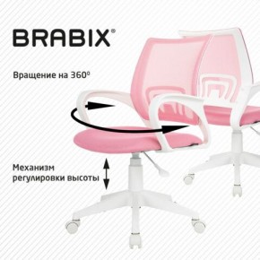 Кресло BRABIX "Fly MG-396W", с подлокотниками, пластик белый, сетка, розовое, 533008 в Березниках - berezniki.ok-mebel.com | фото 8