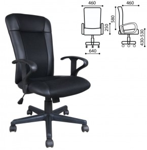 Кресло BRABIX "Optima MG-370" (экокожа/ткань, черное) 531580 в Березниках - berezniki.ok-mebel.com | фото 2