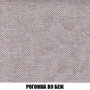 Кресло Брайтон (ткань до 300) в Березниках - berezniki.ok-mebel.com | фото 64