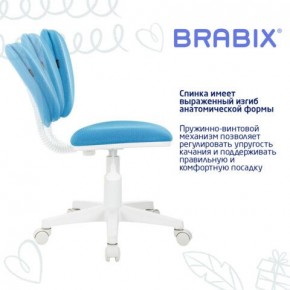 Кресло детское BRABIX "Joy MG-204W", без подлокотников, пластик белый, ткань TW, голубое, 533012 в Березниках - berezniki.ok-mebel.com | фото 5