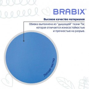 Кресло детское BRABIX "Joy MG-204W", без подлокотников, пластик белый, ткань TW, голубое, 533012 в Березниках - berezniki.ok-mebel.com | фото 7