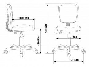 Кресло детское Бюрократ CH-204NX/PENCIL-GN зеленый карандаши в Березниках - berezniki.ok-mebel.com | фото 5