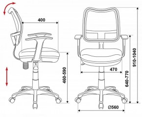 Кресло детское Бюрократ CH-W797/BL/TW-10 синий в Березниках - berezniki.ok-mebel.com | фото 3