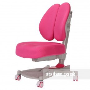 Детское кресло Contento Pink в Березниках - berezniki.ok-mebel.com | фото