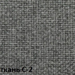 Кресло для оператора CHAIRMAN 205 (ткань С-2) в Березниках - berezniki.ok-mebel.com | фото 2