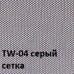 Кресло для оператора CHAIRMAN 696 black (ткань TW-11/сетка TW-04) в Березниках - berezniki.ok-mebel.com | фото 2
