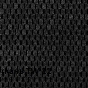 Кресло для оператора CHAIRMAN 696 black (ткань TW-11/сетка TW-04) в Березниках - berezniki.ok-mebel.com | фото 3
