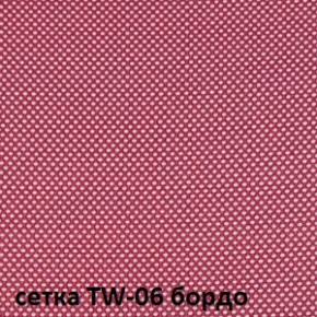 Кресло для оператора CHAIRMAN 696 black (ткань TW-11/сетка TW-06) в Березниках - berezniki.ok-mebel.com | фото 2
