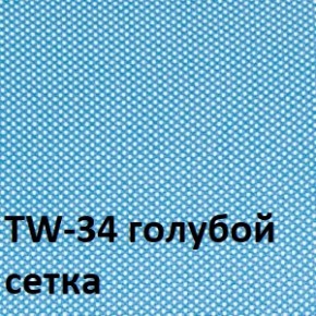Кресло для оператора CHAIRMAN 696 black (ткань TW-11/сетка TW-34) в Березниках - berezniki.ok-mebel.com | фото 2