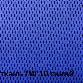 Кресло для оператора CHAIRMAN 696 white (ткань TW-10/сетка TW-05) в Березниках - berezniki.ok-mebel.com | фото 5
