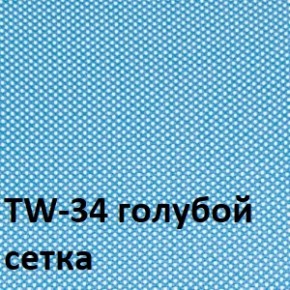 Кресло для оператора CHAIRMAN 696 white (ткань TW-43/сетка TW-34) в Березниках - berezniki.ok-mebel.com | фото 2
