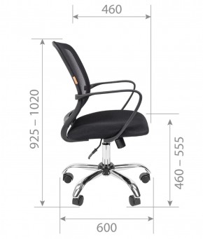 Кресло для оператора CHAIRMAN 698 хром (ткань TW 11/сетка TW 01) в Березниках - berezniki.ok-mebel.com | фото 7